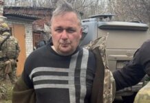 В Славянске задержан подозреваемый в убийстве полицейского: подробности