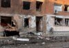 Россия нанесла удар по Полтавской области: погибли два человека, ранен ребенок