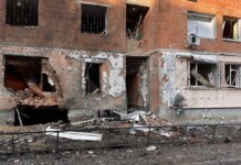 Россия нанесла удар по Полтавской области: погибли два человека, ранен ребенок