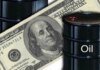 Ценовой рекорд и «зеленый свет» от США: Кремль получает сверхприбыли на пятом году войны