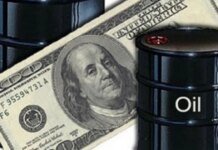 Ценовой рекорд и «зеленый свет» от США: Кремль получает сверхприбыли на пятом году войны