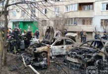 Дроны РФ нанесли удар по Харькову: есть попадания и раненые