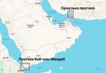 Иран угрожает «сюрпризами»: может перекрыть еще один важный пролив