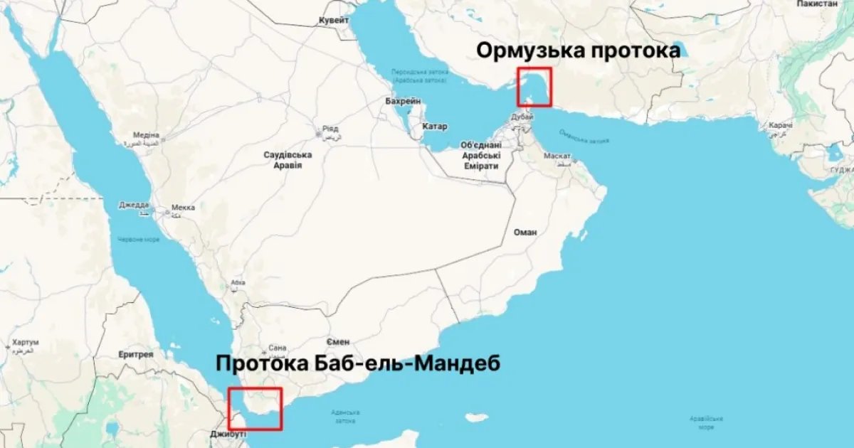 Иран угрожает «сюрпризами»: может перекрыть еще один важный пролив