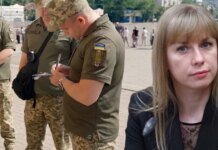 Юлия Яцик. Как изменится мобилизация с апреля?