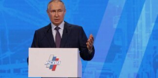 Путин пришел на съезд партии промышленников, сбежал от вопросов миллиардеров