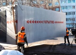 Тысяча километров не спасает: в Чувашии устанавливают бетонные укрытия от украинских дронов. ФОТО