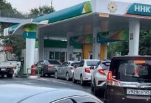 Войны с Украиной и на Ближнем Востоке заставили Москву идти на крайние бензиновые меры