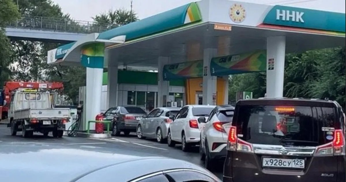 Войны с Украиной и на Ближнем Востоке заставили Москву идти на крайние бензиновые меры