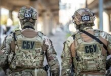 СБУ разоблачила агента ФСБ, который планировал наносить удары по аэродромам ВСУ