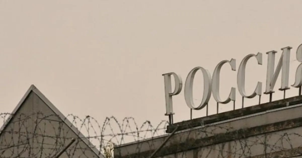 Суд над Кремлем приближается: еще одна мощная держава поможет Украине создать Спецтрибунал