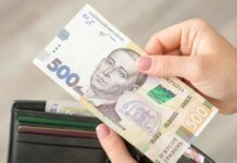 Зарплатное зазеркалье: Гостат дал цифры зарплат в регионах