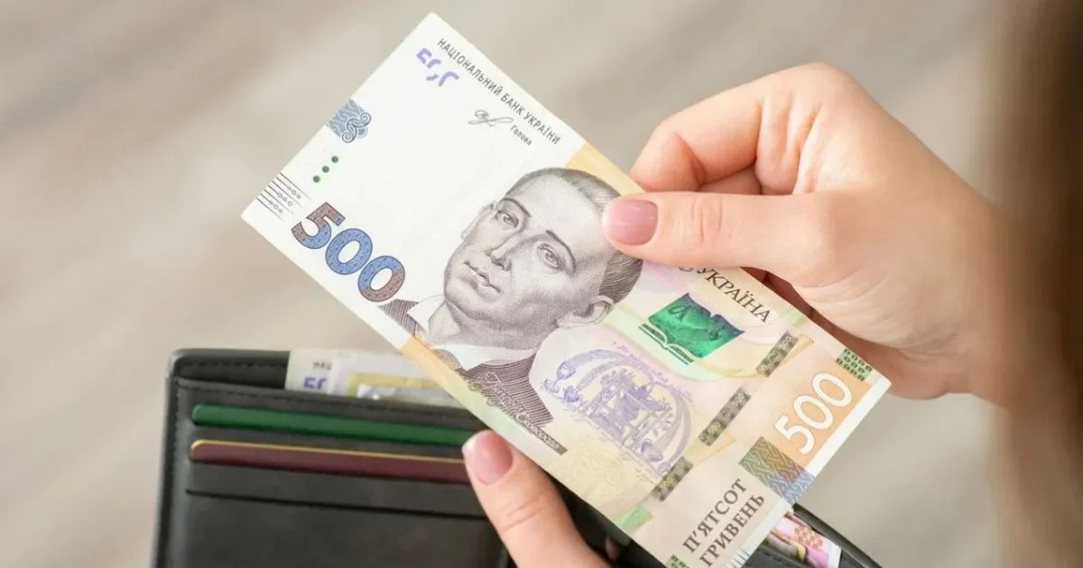 Зарплатное зазеркалье: Гостат дал цифры зарплат в регионах