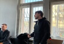 У Дніпрі відбувся черговий суд по справі народного депутата Миколи Тищенко