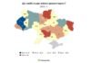 Дніпропетровщина у топі регіонів за кількістю компаній, які очолюють жінки