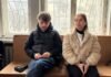 Справа Тищенка: суд переглянув відео вручення підозри