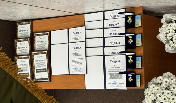 Кредити на 1,5 млрд, проєкт про виділення 1,4 млрд на ЗСУ: як пройшла 78-а сесія міськради Дніпра