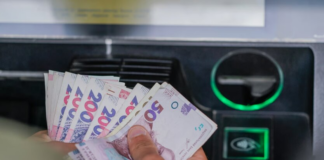 Украинцам объяснили, как законно избавиться от долгов и не платить по кредиту