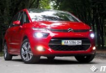 Технологии в автомобиле Citroen C4 Picasso – новая платформа, автопарковка и массаж спины