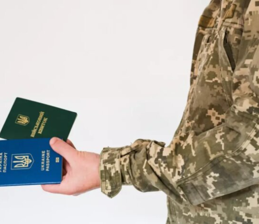 Мобилизация до 25 лет: кого из «ограниченно пригодных» могут призвать по новым правилам