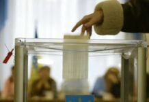 Украина идет наперекор Трампу, отказавшись от проведения президентских выборов в 2026 году – СМИ