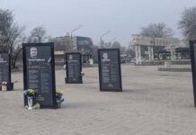 У Дніпрі обговорили питання меморалізації загиблих Героїв