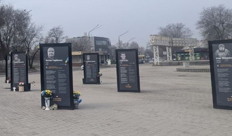 У Дніпрі обговорили питання меморалізації загиблих Героїв