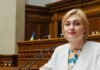 Рада до конца года должна имплементировать положения EMFA — заместитель главы профильного комитета Кравчук