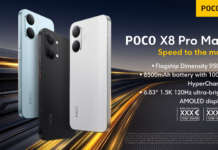 Флагман производительности для мобильных геймеров, который нельзя пропустить в 2026 году: серия POCO X8