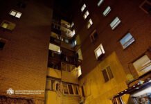 У Дніпрі російський БПЛА пошкодив житловий будинок, поранені 10 людей