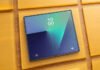 Шире Galaxy Fold: Samsung готовит новый складной смартфон