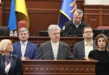 Предоставленные Украине когенерационные станции не поступили в Киев, а там, куда поступили, их не могут запустить — Порошенко в Киевсовете