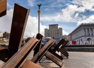 Минфин Украины объединил все требования МВФ в едином налоговом законопроекте. Что предполагается?