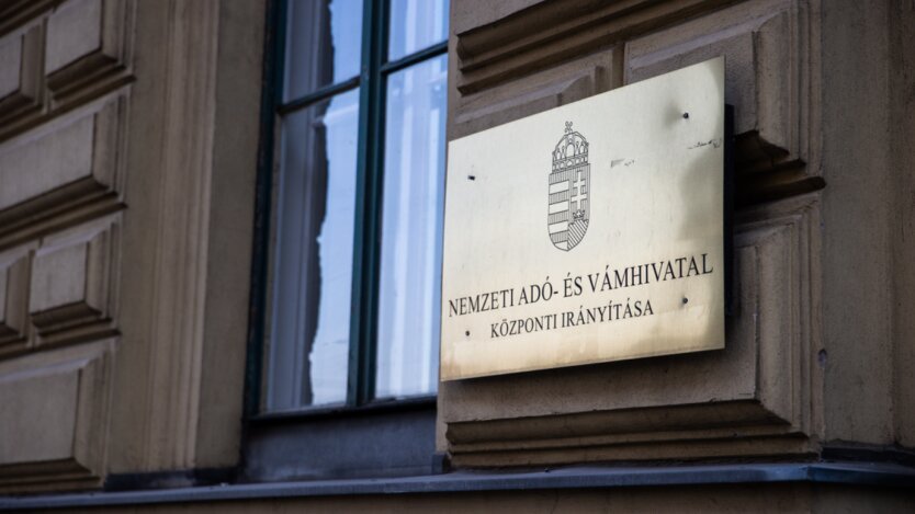 Контрабанда золота или похищение банкиров: Киев и Будапешт озвучили разные версии