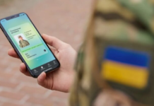 Бронирование через «Дію» на 45 дней: кому разрешили оформлять работников с нарушениями воинского учета