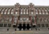 НБУ сохранил ключевую ставку из-за последствий войны в Иране.