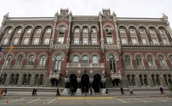 НБУ сохранил ключевую ставку из-за последствий войны в Иране.