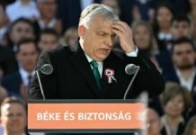 Первый транш из заблокированного Орбаном кредита ЕС на €90 млрд поступит в Украину только летом.