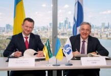 Украинский госбанк и ЕБРР запускают механизм распределения рисков на €510 млн для украинского бизнеса.