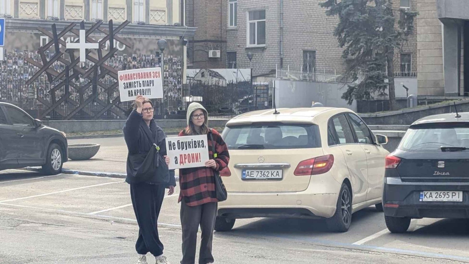 У Дніпрі пройшов пікет «Гроші на ЗСУ» з метою збільшення фінансування армії з міського бюджету