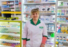 Как «Аптека 9-1-1» работает в прифронтовых городах и инвестирует в образование