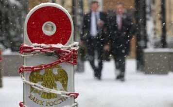 Вопрос конфискации российских активов в Европе снят с обсуждения.