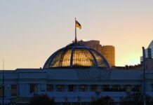 МВФ требует от Украины введения налоговых изменений до конца марта для получения денег по новой программе.