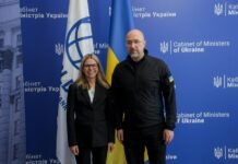 Через Всемирный банк за четыре военных года Украина получила более $66 млрд. ВБ поможет разработать Киеву долгосрочную энергетическую стратегию.