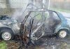 Россия атаковала с помощью дрона гражданский автомобиль в Никополе: трое раненых
