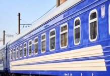 В Украине из-за атаки дронов массово задерживаются поезда