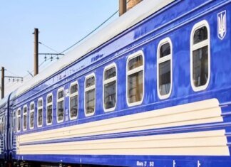 В Украине из-за атаки дронов массово задерживаются поезда