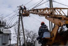 По 20 тысяч «на руки»: более 14 тысяч энергетиков получат помощь