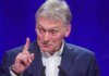Песков призвал Украину вывести войска из Донбасса