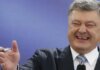 Порошенко использует суды и войну для собственного пиара, — волонтёрка
